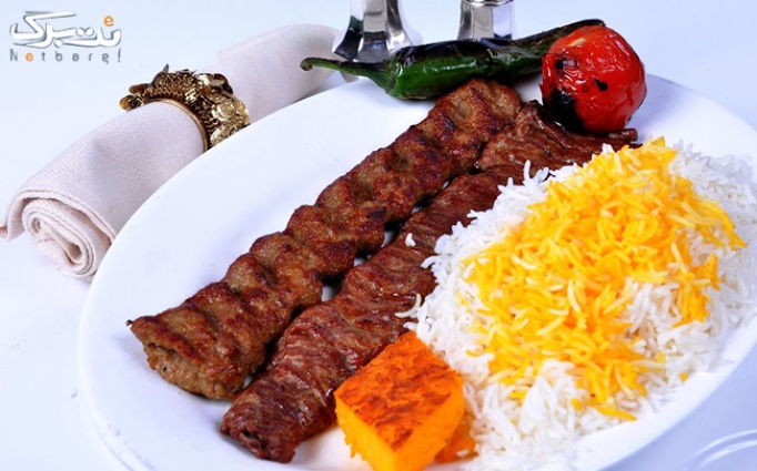 تهیه غذای نوین طبخ با منوی اصیل ایرانی